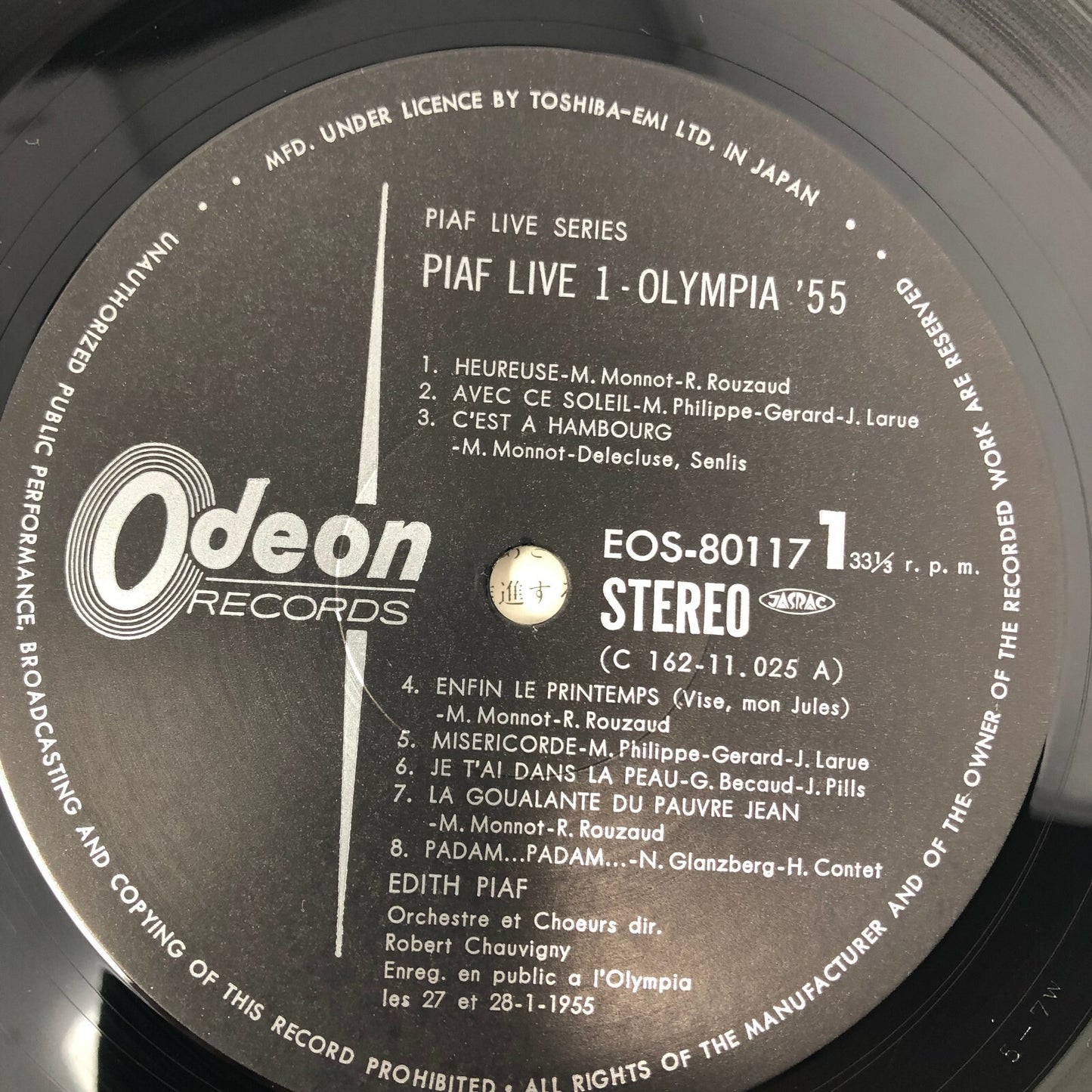 Edith Piaf LIVE 1: OLYMPIA '55-'56 Vinyl LP Record JAPANESE ED w/OBI VG+