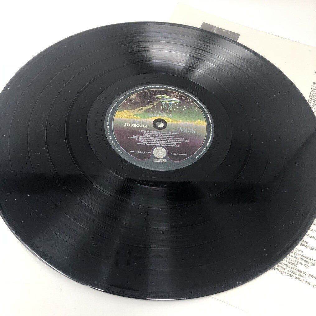 TVC T.V.C. Make Me Up VINYL LP RECORD Vertigo 812044