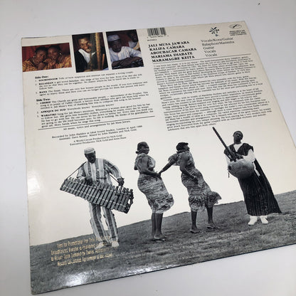 Jali Musa Jawara SOUBINDOOR Vinyl LP Record VG+