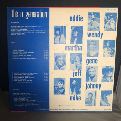 The II Generation HEAD CLEANER Vinyl LP Record—BLUEGRASS—VG+
