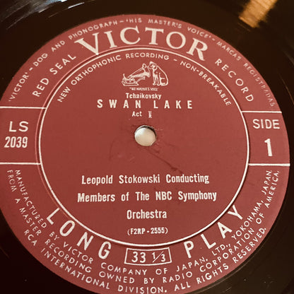 Pyotr Ilyich Tchaikovsky SWAN LAKE Vinyl LP Record VG+