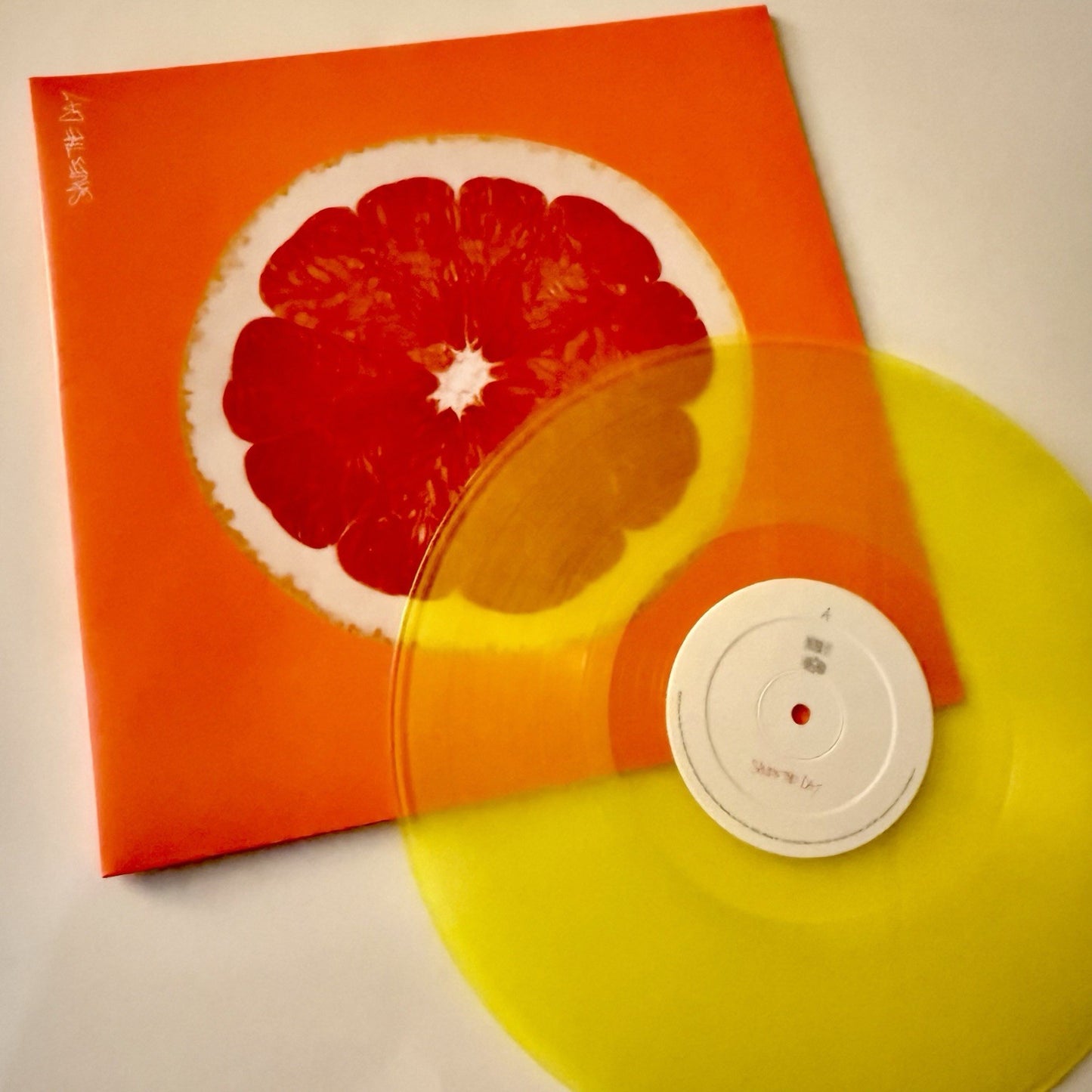 Saves The Day SAVES THE DAY Color Vinyl LP Record NEW