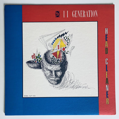 The II Generation HEAD CLEANER Vinyl LP Record 1974 Complete w/insert VG+