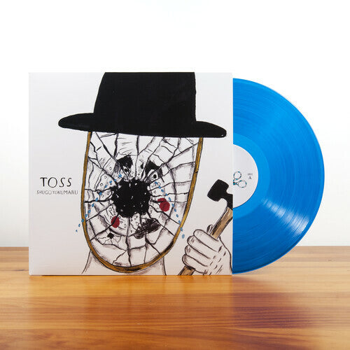 Shugo Tokumaru TOSS Color Vinyl LP  Record 180g NM Near Mint