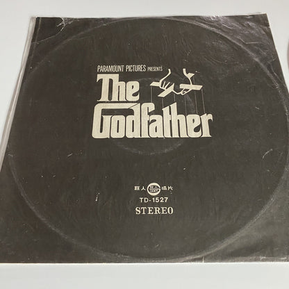 The Godfather ASIAN IMPORT Vinyl LP Record VG+