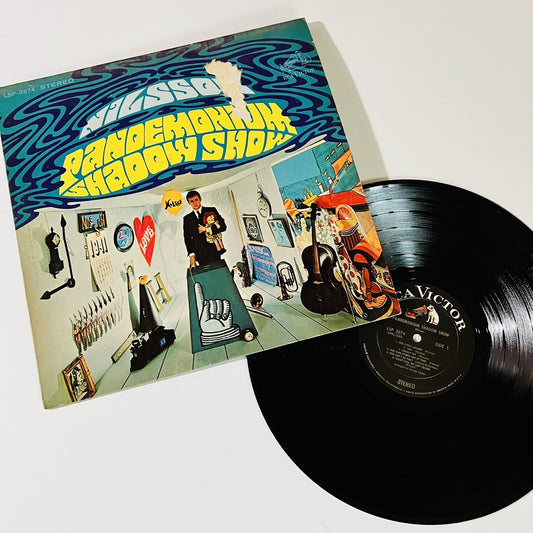 Harry Nilsson PANDEMONIUM SHADOW SHOW Vinyl LP Record VG+