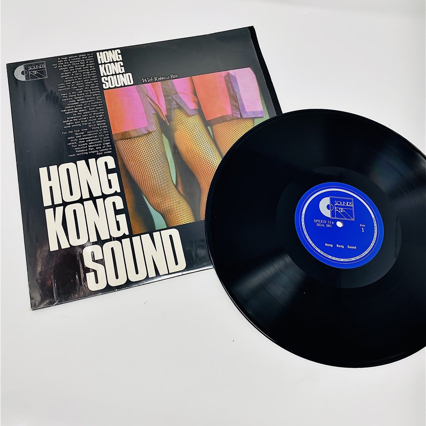 HONG KONG SOUND with Rebecca Pan VINYL LP RECORD VG+