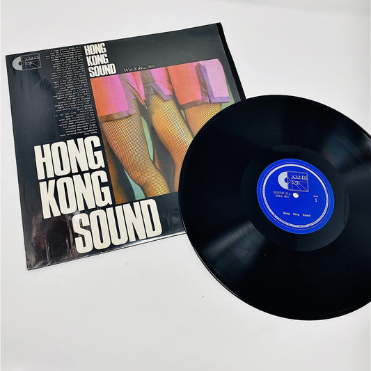 HONG KONG SOUND with Rebecca Pan VINYL LP RECORD VG+