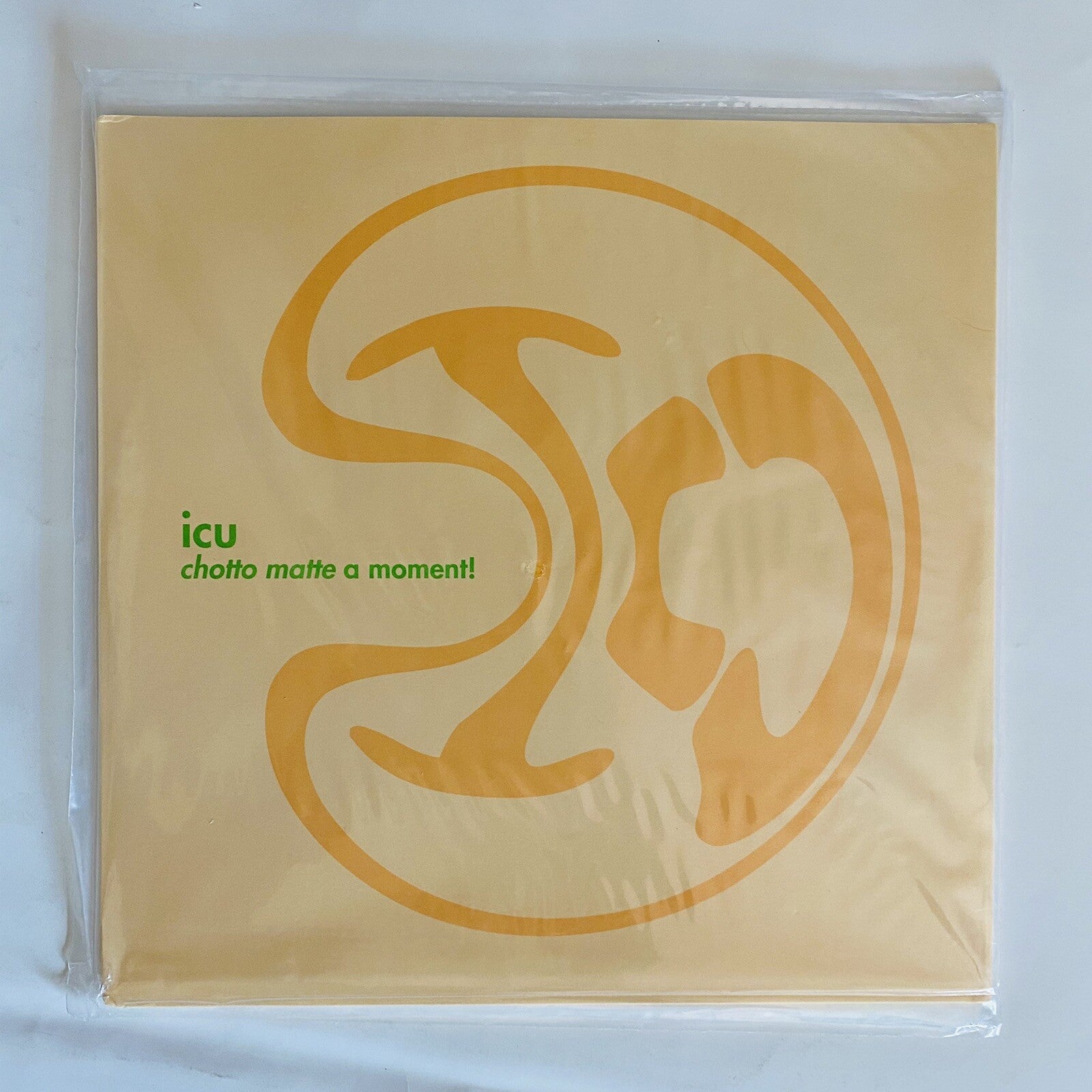 ICU Chotto Matte A Moment! VINYL LP RECORD—Leftfield Electronic~K Records NEW