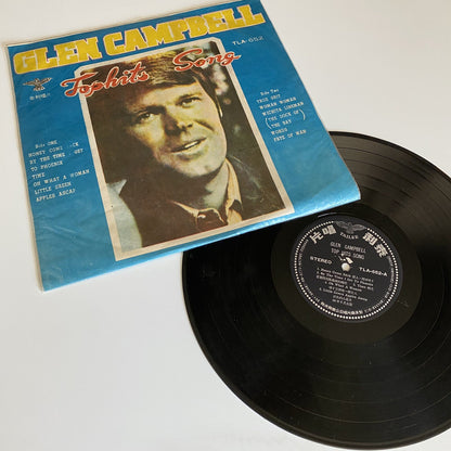 Glen Campbell TOPHITS SONG Japanese Import Vinyl LP Record VG+