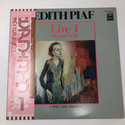 Edith Piaf LIVE 1: OLYMPIA '55-'56 Vinyl LP Record JAPANESE ED w/OBI VG+