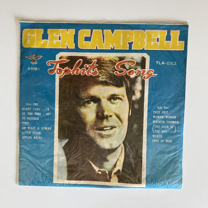 Glen Campbell TOPHITS SONG Japanese Import Vinyl LP Record VG+