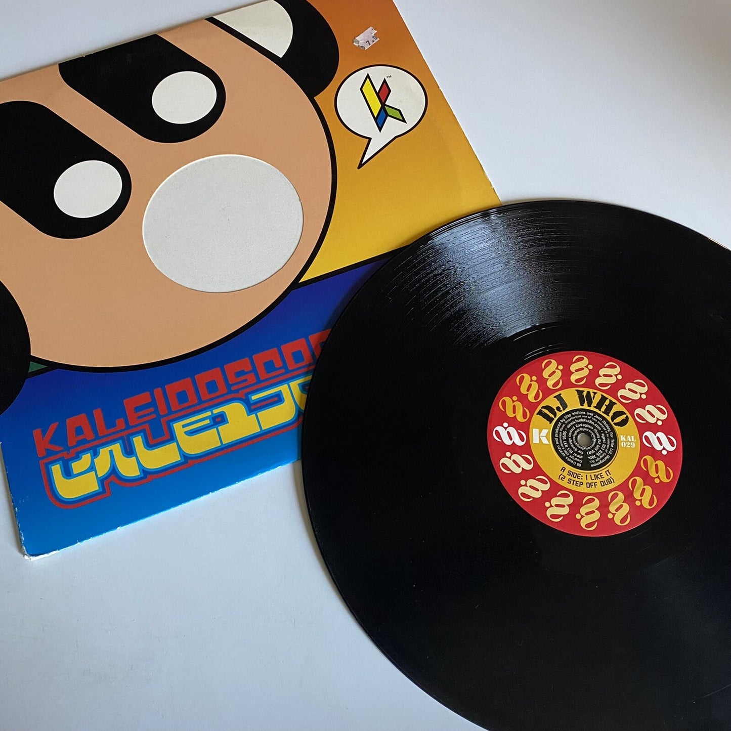 DJ Who I LIKE IT Vinyl 12” Record  VG+