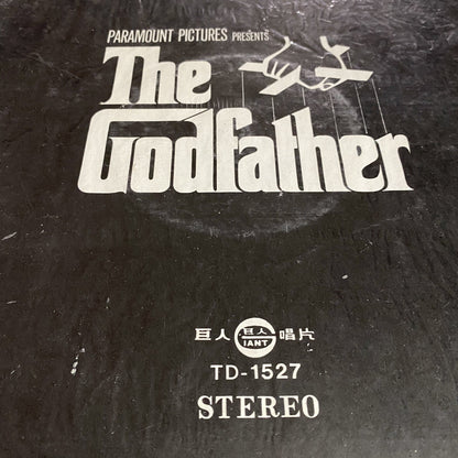 The Godfather ASIAN IMPORT Vinyl LP Record VG+