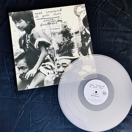 East Brunswick All Girls Choir SEVEN DRUMMERS Color Vinyl LP Record NEW