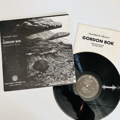 Gordon Bok SEAL DJIRIL'S HYMN Vinyl LP Record VG+