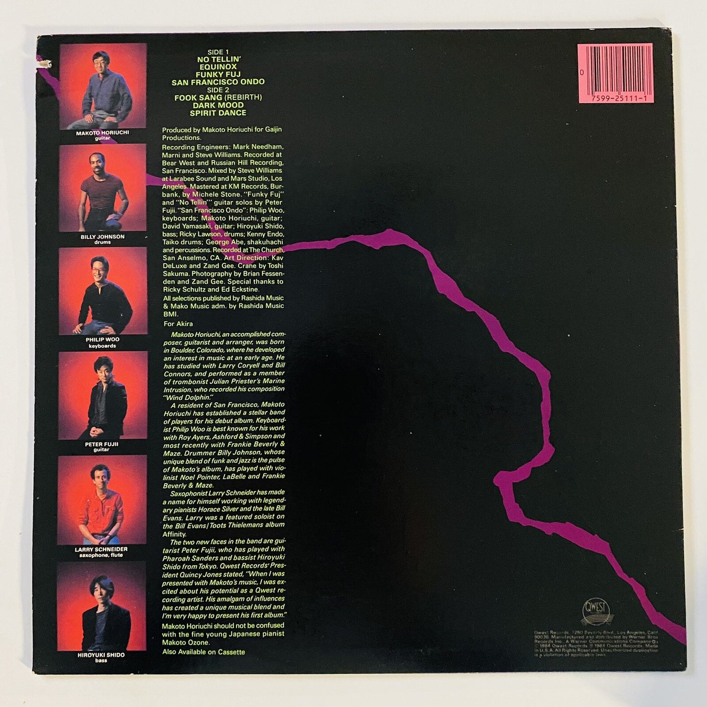 Makoto Horiuchi MAKOTO Vinyl LP Record JAZZ FUSION, FUNK VG+