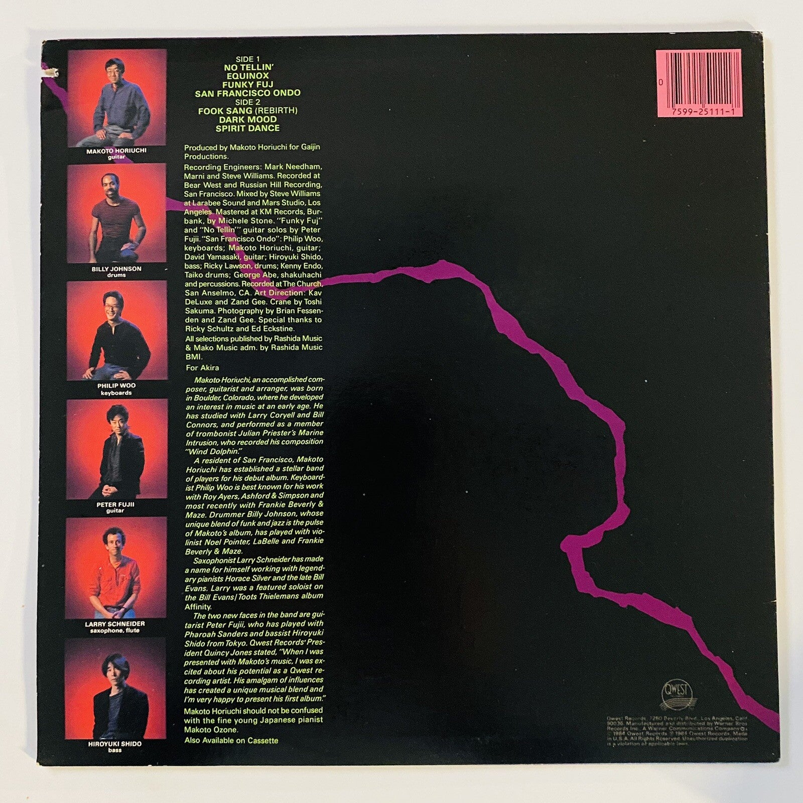 Makoto Horiuchi MAKOTO Vinyl LP Record JAZZ FUSION, FUNK VG+
