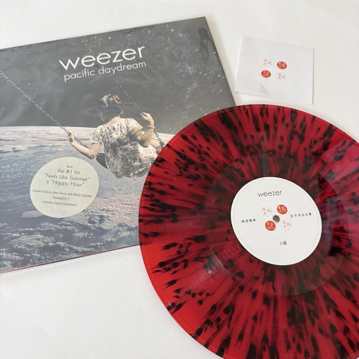 Weezer PACIFIC Color Vinyl LP Record